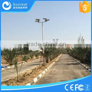 15W 20W 30W 40W Integrated Solar LED Street Light, Solar Security Light, All in One Solar Lamp, Energy-saving Lamps Shenzhen thumbnail-3