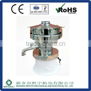 Hot Selling High Quality Stainless Steel Powder Vibrating Sieve thumbnail-1
