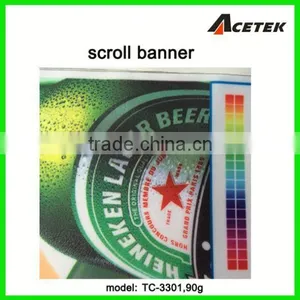 1.8m/2.6m/3.2m Printed Sublimation Light Box Fabric thumbnail-1