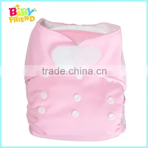 2015 New Designs Hook And Loop Fastener Baby Cloth Diaper thumbnail-1