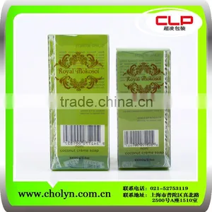 2016 Handmade Soap Brown Kraft Paper Foldable Box thumbnail-2