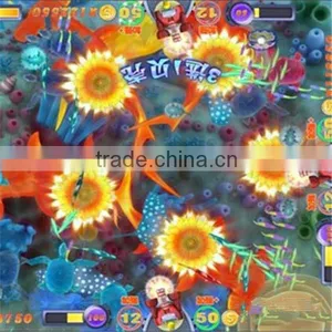 Hot Selling Electronic Lottery Fishing Game Machine thumbnail-1