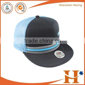 2016 Top Quality Cheap Mesh Trucker Hat Promotional Custom Trucker Hat thumbnail-3