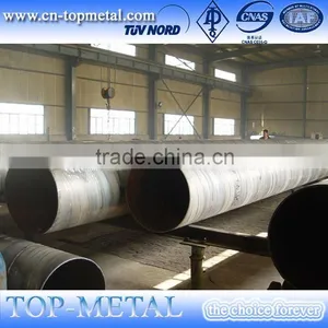 Ssaw Carbon Steel Spiral Pipe thumbnail-5