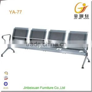 Aalvanization Arms and Feet Bule Color 5-seater Barber Waiting Chairs thumbnail-6