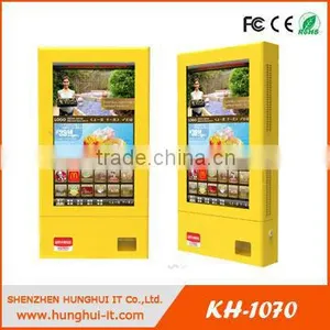 Smart Touch Information Thin Client Kiosk Mount To Wall/ Terminal Machine Thin Client Kiosk thumbnail-1