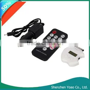 FM Transmitter+Remote Control+Car Charger For IPhone White thumbnail-1