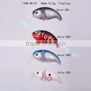 Fishing Lure thumbnail-1