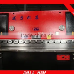 WC67K-1600T/6000 Hydraulic Press Brake Machine thumbnail-1