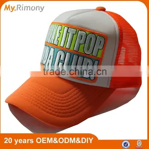 Top Popular Four Color Neon Trucker Cap With Embroidery and Applique thumbnail-4