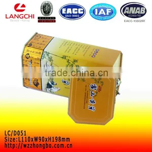 Wholesale Square Gift Boxes Manufacturer thumbnail-1