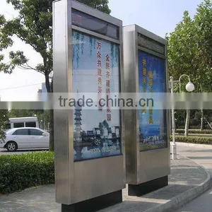 2016 Stainless Steel Scrolling Light Box Outdoor thumbnail-1