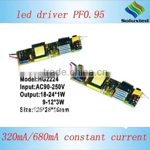 20W Led Driver thumbnail-1