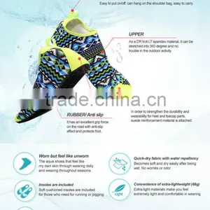 Aqua Shoes, Water Shoes, Skin Shoes, Swim Shoes,Water Sports Shoes, Fitness Shoes,Driving Shoes,Beach Shoes--- Idian Green thumbnail-4