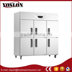 Commercial Kitchen Refrigerator thumbnail-1