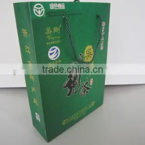 Craft Paper Bag for Tea thumbnail-3
