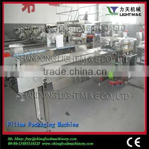 Horizontal Cereals Bar Packing Machinery thumbnail-1