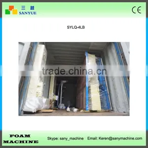 Manual Vertical Band Blade Foam Sponge Sheets Cutting Machine thumbnail-3