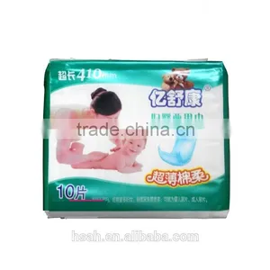 Sanitary Napkin Without Wing. thumbnail-1