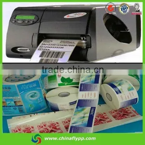 Shanghai FLY 60 Micro Mylar PET Film Manufacturer thumbnail-4