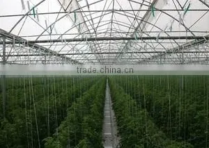 Basyazicioglu Tarim Enerji Insaat Gida Sanayi Ve Ticaret Anonim Sirketi company overview - view 3 thumbnail