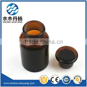 500ml Amber Wide Mouth Laboratory Industrial Use Glass Reagent Bottle thumbnail-3