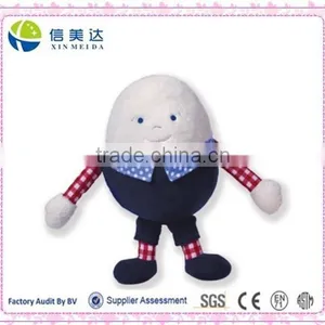 New Arrival Nursery Verse Egg Chime Plush Toy thumbnail-1