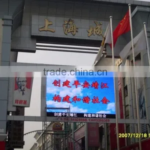 Flexible P10 Creative Led Curtain Screen Made in China for Rental or Touring thumbnail-6