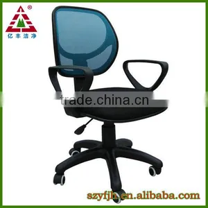 Good Design Executive Office Chair thumbnail-3