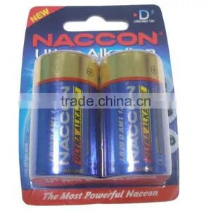 D Alkaline Battery 1.5v 2200mins LR20 thumbnail-1