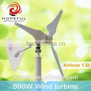 600w 24v Horiaontal Axis Wind Turbine Generator Price thumbnail-2