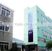 Tongxiang Small Boss Special Plastic Products Co., Ltd. company overview - view 2 thumbnail