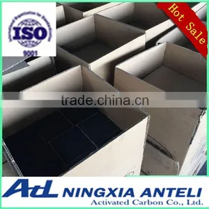 Air Purifier Odors Removal Honeycomb Spray Booth Activated Carbon thumbnail-1