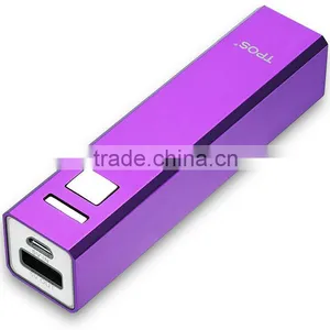 Small Capacity Portable 2200mAh Mobile Battery for Business Travel thumbnail-1