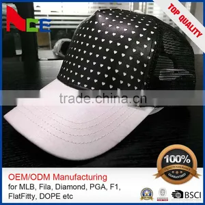High Quality Embroidered 5-Panel Distressed Trucker Cap Wholesale thumbnail-2