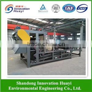 Belt Filter Press Machine thumbnail-2