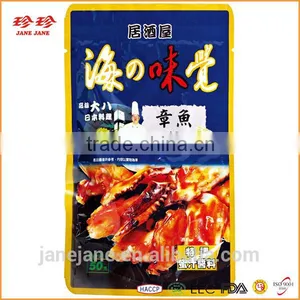 Seasoned Octopus Seafood Snack thumbnail-1