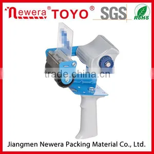 Hot Sale Good Quality Packing Tape Dispenser thumbnail-4