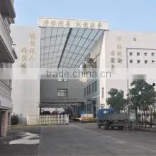 Zhejiang Mingzhen Machinery Manufacturing Co., Ltd. company overview - view 1 thumbnail