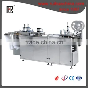 Plastic Cover Making Machine thumbnail-1