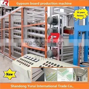 Buy China Gypsum Machinery, Small Investment Automatic Plasterboard Production Line 30years thumbnail-1