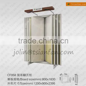 CF058 Wall Tile Show Rack / Page Turning Type Rack thumbnail-1