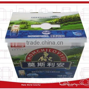 40 Years' Experiences to ManufactureE Flute Carton thumbnail-5