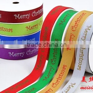 Chines Ribbon Factory Printer Ribbon the Ribbon Boutique re Ribbon Cakes Prices thumbnail-3