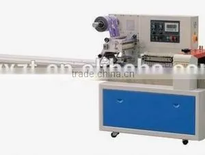 High Quality Automatic Toilet Soap Packaging Line thumbnail-1