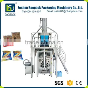 Cheap Price Tea Bag Packing Machine thumbnail-1