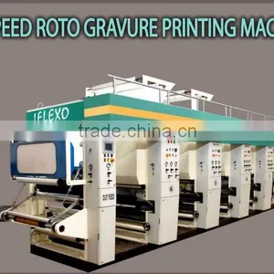Roto Gravure 4 Colour Printing Machine thumbnail-1