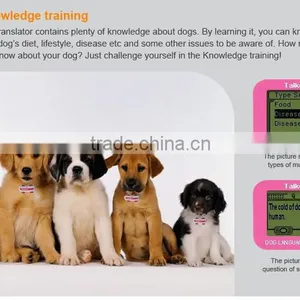 2015 Fashion Pet Product Dog Training Machine thumbnail-1
