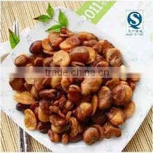 Delicious Fried and Salted Broad Beans thumbnail-1