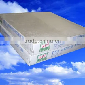 Pvc Gypsum Board Waterproof False Ceiling Sizes for Choice thumbnail-6